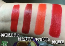 �Ű�ں���ɫ����ɫ �Ű��ܿں���ɫ